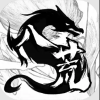 鬼谷八荒游戲icon