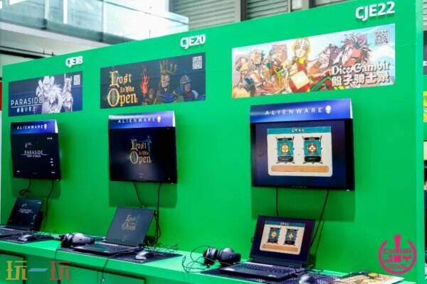 2026 ChinaJoy Express游戏试玩区展区招募正式启动!让好游戏在主场发光!