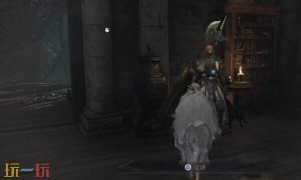 艾尔登法环黑夜君临复仇者支线一:复仇者日志第一页回想任务全流程图解