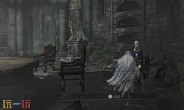 艾尔登法环黑夜君临复仇者支线一:复仇者日志第一页回想任务全流程图解