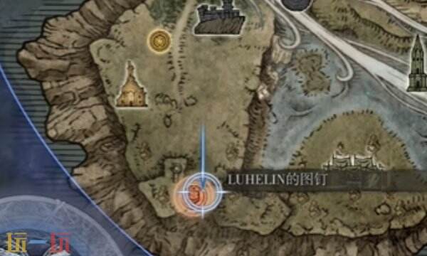 艾尔登法环黑夜君临守护者支线一：守护者日志第四页回想任务详解