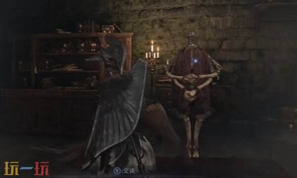 艾尔登法环黑夜君临守护者支线一：守护者日志第四页回想任务详解