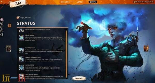 多人在線競(jìng)技游戲《March of Giants》被育碧收購