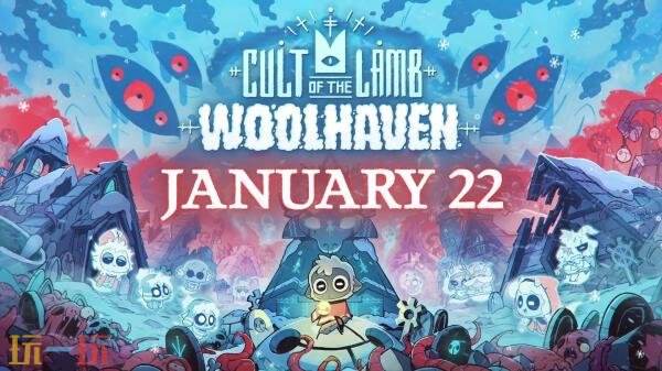 《咩咩啟示錄》大型擴(kuò)展包「羊毛避風(fēng)港」2026年1月22日推出