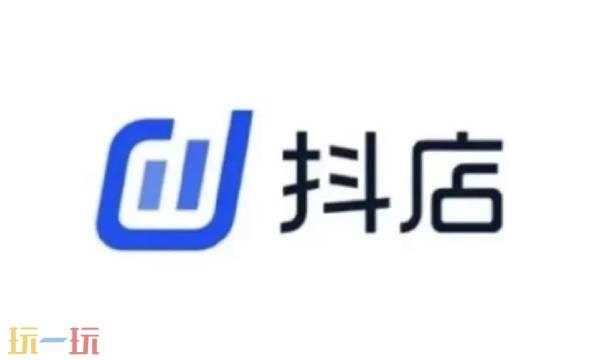 抖音小店怎么开店注册 抖音小店注册入口官网