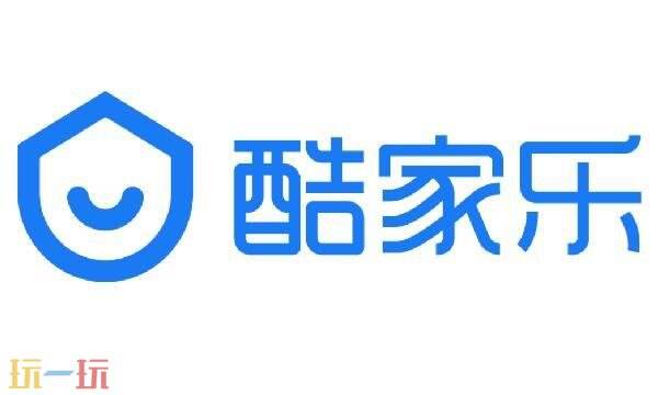 酷家乐网页版登录入口 酷家乐网页版网址