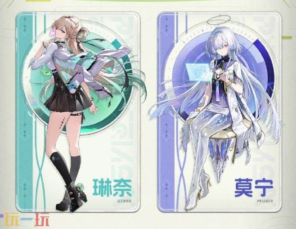 鸣潮3.0版本什么时候上线 3.0版本更新时间介绍