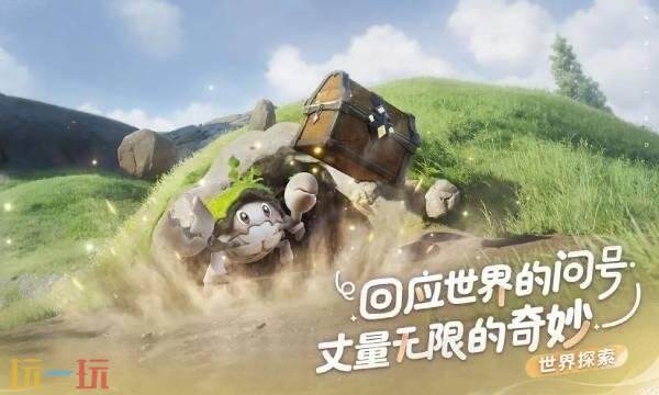 伊莫手游什么时候上线 伊莫手游公测时间介绍