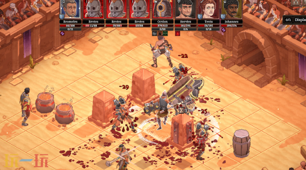 角斗士血域游戲截圖