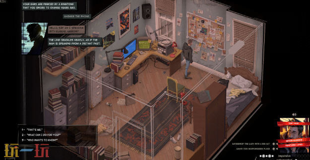 懊悔谷游戲截圖