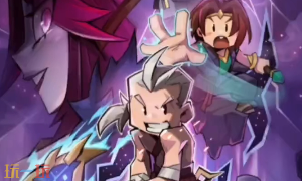 英雄没有闪官方网站入口在哪 官网便捷访问方式介绍