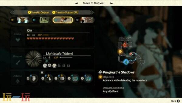 塞尔达无双封印战记快速传送方法 塞尔达无双封印战记怎么传送