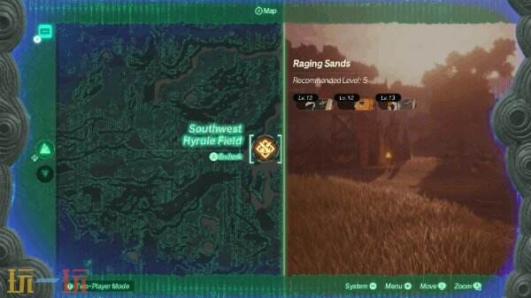 塞尔达无双封印战记快速升级攻略 塞尔达无双封印战记怎么升级