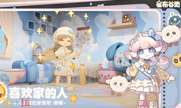 星布谷地网页版秒玩入口 星布谷地网页版免费入口