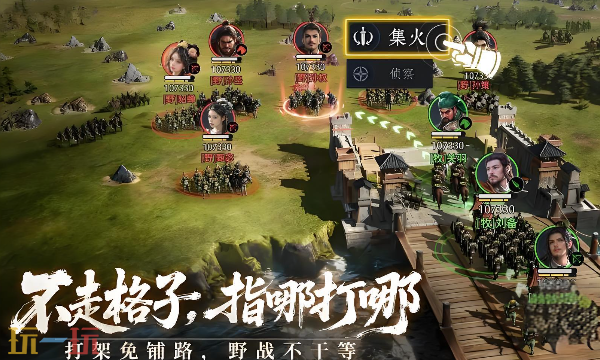 九牧之野官网入口在哪里 九牧之野官网入口地址分享