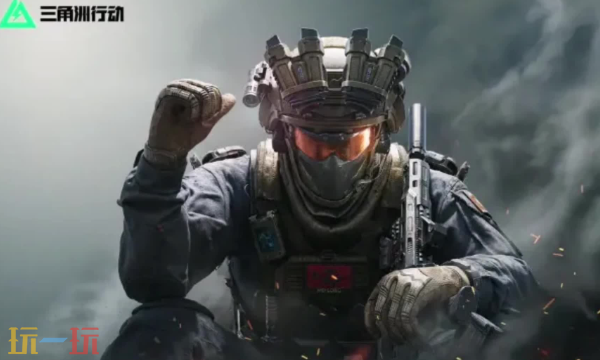 三角洲行动12.16潮汐监狱怎么卡战备 绝密地图枪械优先战备方案