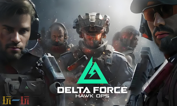 三角洲行动12.16航天基地怎么卡战备 绝密地图胸挂优先战备方案