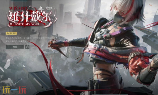 三角洲行动12.16巴克什怎么卡战备 绝密地图枪械优先战备方案