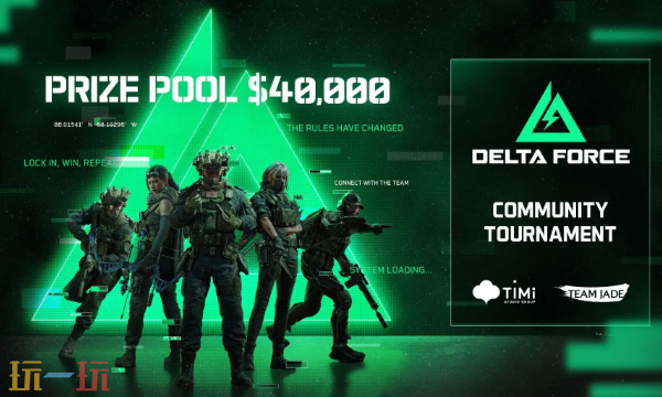 三角洲行动12.16巴克什怎么卡战备 绝密地图均衡套装战备方案