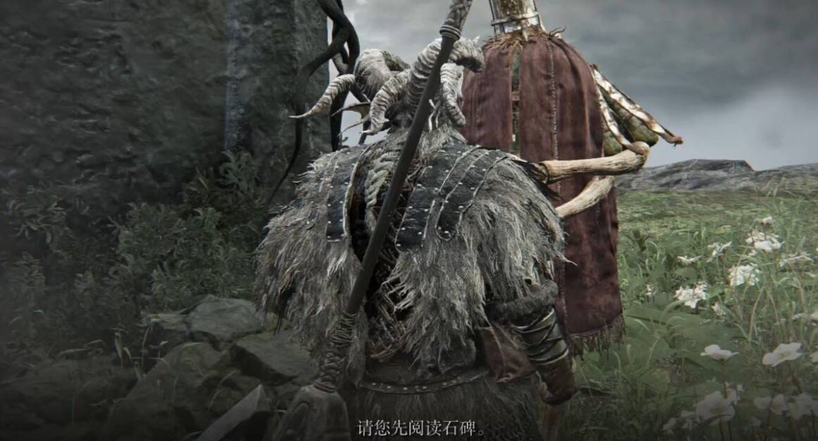 艾尔登法环黑夜君临无赖剧情任务流程攻略