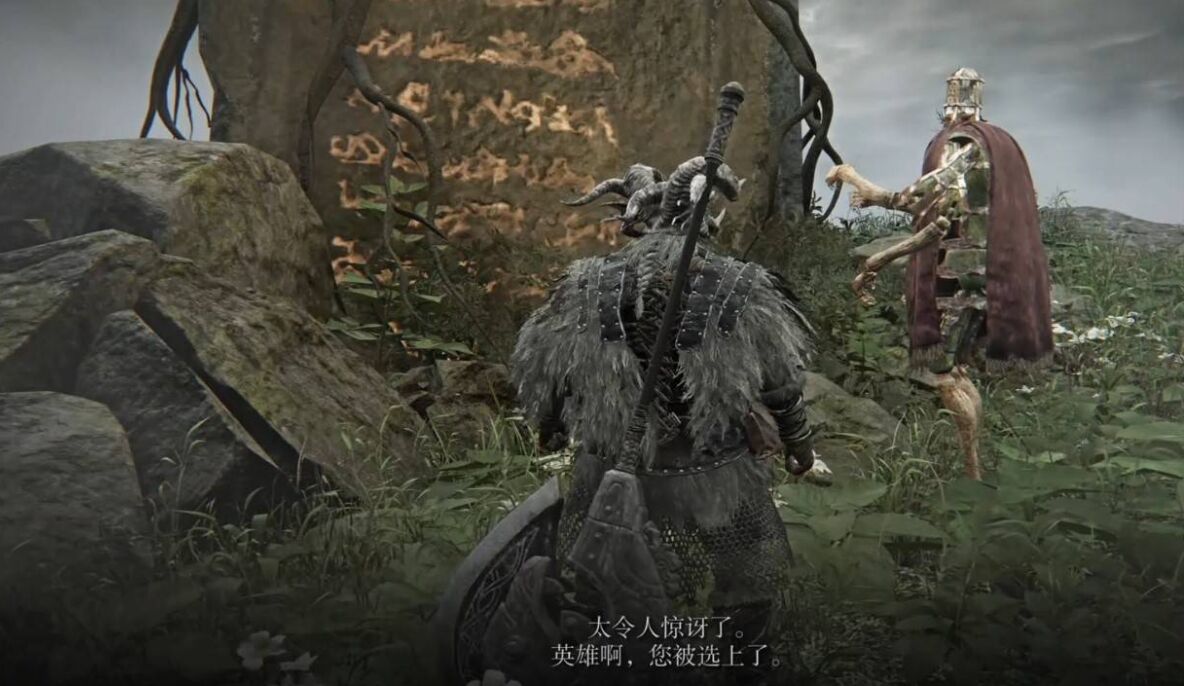 艾尔登法环黑夜君临无赖剧情任务流程攻略