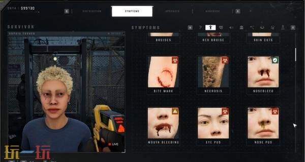 末日檢查點模擬《檢疫區：最后一站》將于2026年1月12日推出