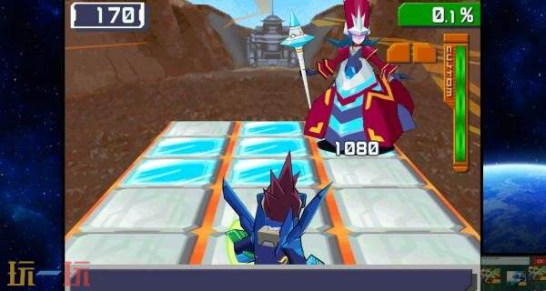 《流星ROCKMAN 完美合集》將于2026年3月27日發(fā)售