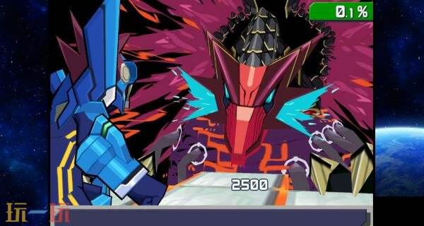 《流星ROCKMAN 完美合集》將于2026年3月27日發(fā)售