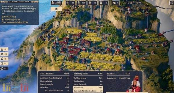 《肋薩拉：頂峰王國》將于2026年2月27日結束搶先體驗推出正式版