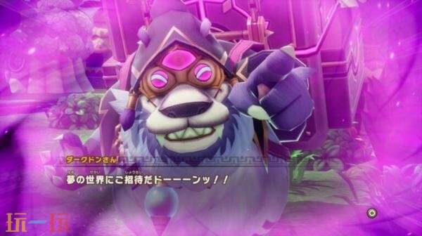 《幻想生活i》大型免費DLC圣誕節(jié)前后推出