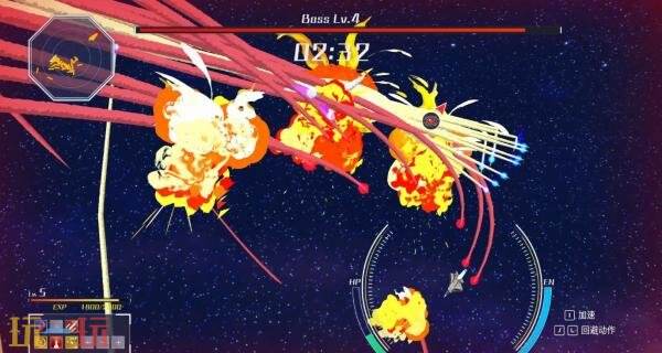 生存類肉鴿《WARHEAD CIRCUS》PC版現已發售！首發八五折優惠