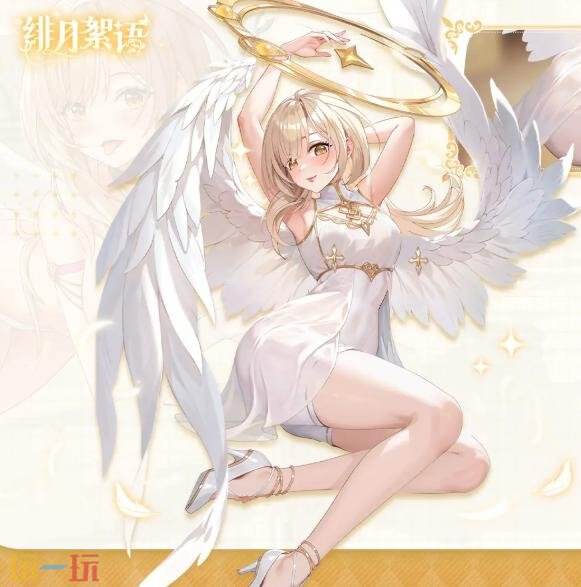 緋月絮語全部人物圖鑒 緋月絮語角色大全圖鑒