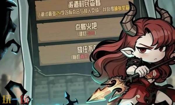 卡包荒野什么時候上線 卡包荒野上線時間介紹