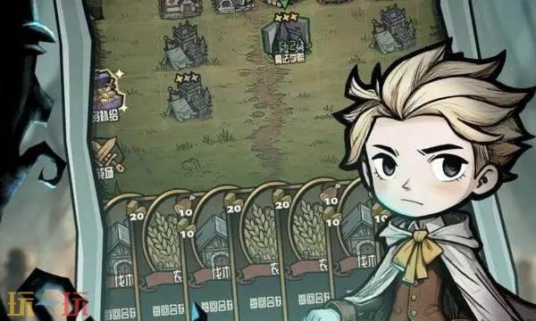 卡包荒野什么時候上線 卡包荒野上線時間介紹