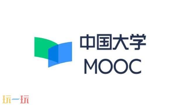 mooc慕課網頁版入口 mooc慕課網頁版進入登陸