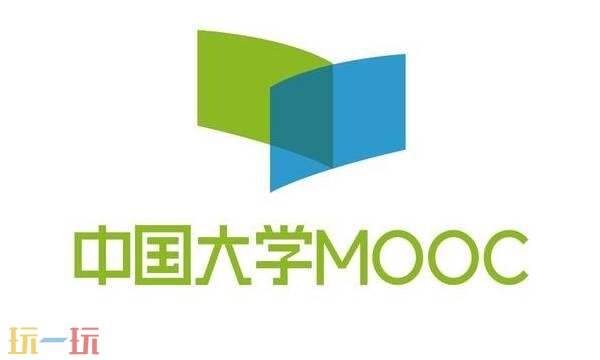 慕課網免費課程在哪里看 慕課網免費課程官網入口