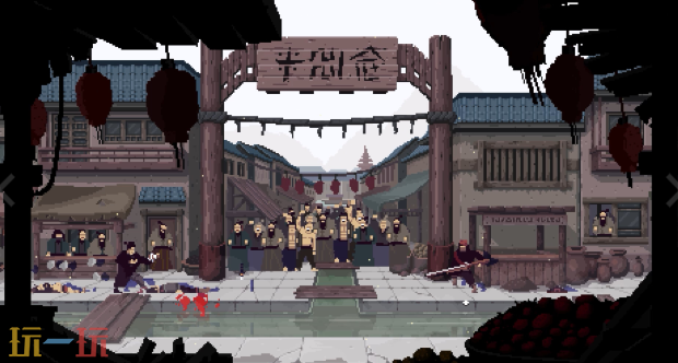 預視武宗游戲截圖