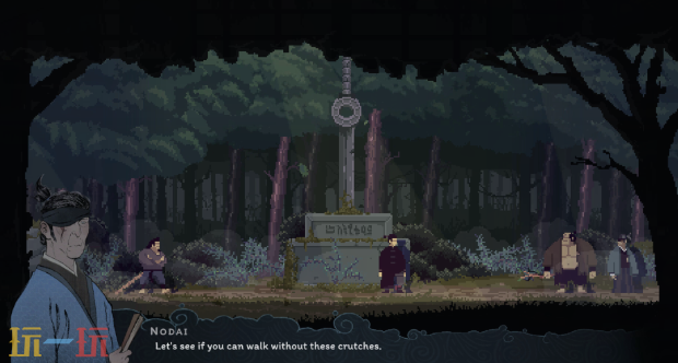 預視武宗游戲截圖