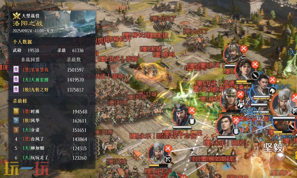 九牧之野兑换码有哪些 游戏最新可用兑换码汇总