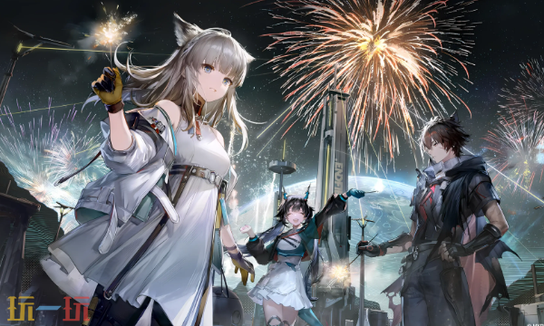 明日方舟终末地什么时候公测 2026全球公测时间及详情