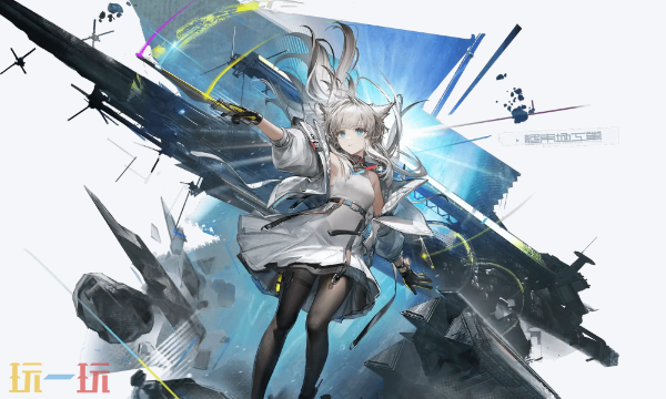 明日方舟终末地预约奖励是什么 全档位预约福利汇总