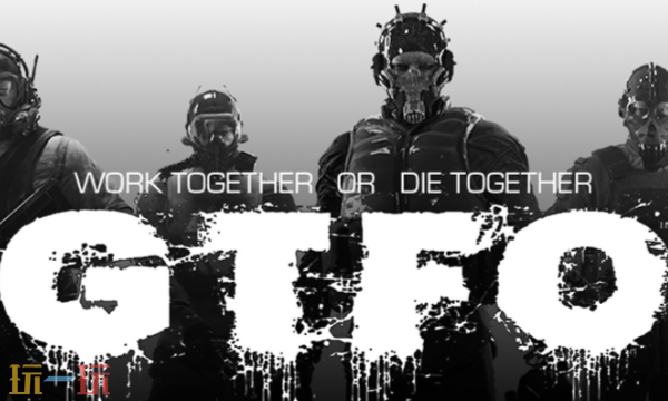 GTFO修改器最新版下載 GTFO風靈月影修改器