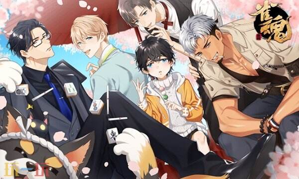 雀魂網(wǎng)頁版網(wǎng)址在線玩 雀魂網(wǎng)頁版登錄入口官網(wǎng)