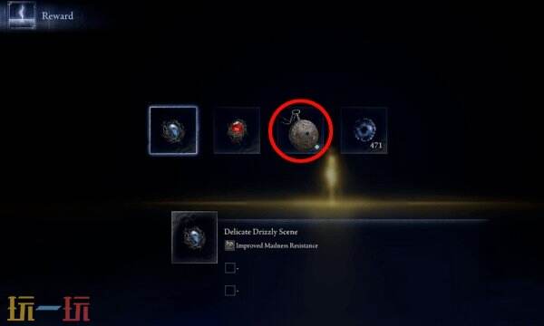 艾尔登法环黑夜君临女爵怎么获得 如何解锁女爵角色