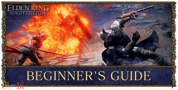 艾爾登法環黑夜君臨據點怎么選 四大據點主要情況介紹