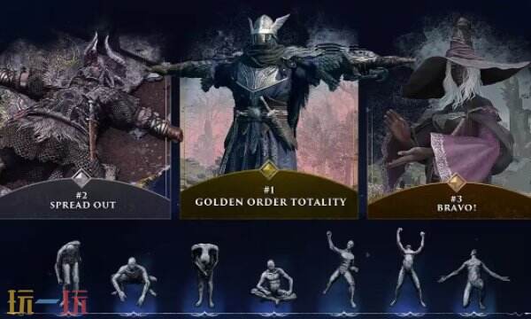 艾爾登法環(huán)黑夜君臨地圖探索建議 怎么樣在出擊日更快升級自己和武器