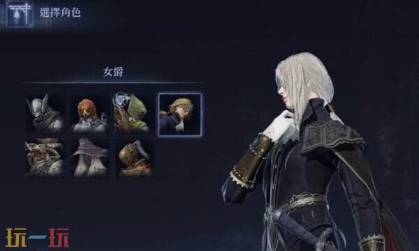 艾爾登法環(huán)黑夜君臨女爵戰(zhàn)斗技巧 女爵適配武器有哪些