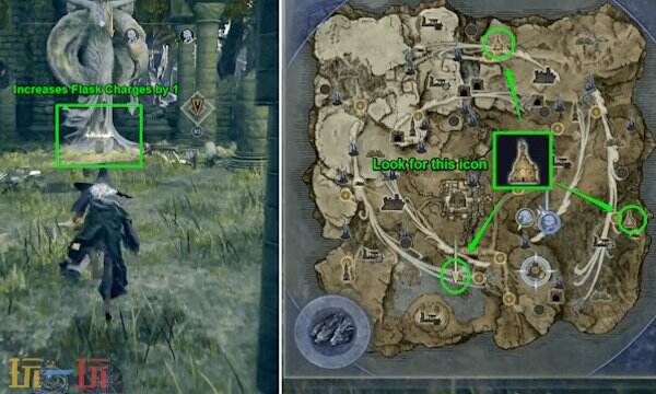 艾爾登法環黑夜君臨HP怎么恢復 在哪可以獲取更多藥劑