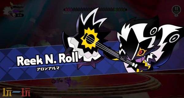 《啦嗒鐺》「黑暗啦嗒鐺襲來(lái)」更新將于12月25日發(fā)布