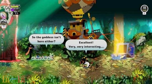 《啦嗒鐺》「黑暗啦嗒鐺襲來(lái)」更新將于12月25日發(fā)布